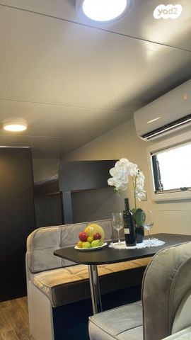 נגרר (קראוון נגרר)