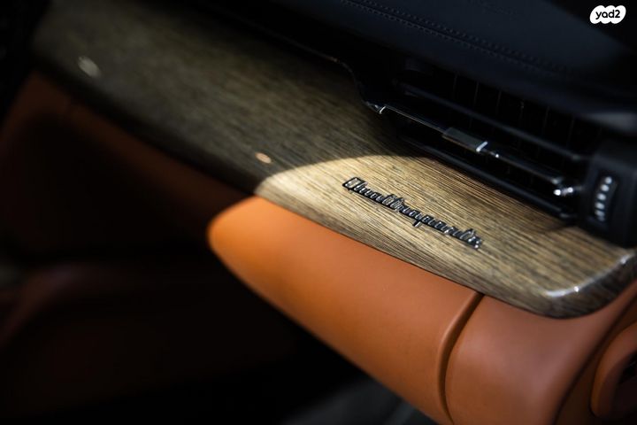 מזראטי קוואטרופורטה