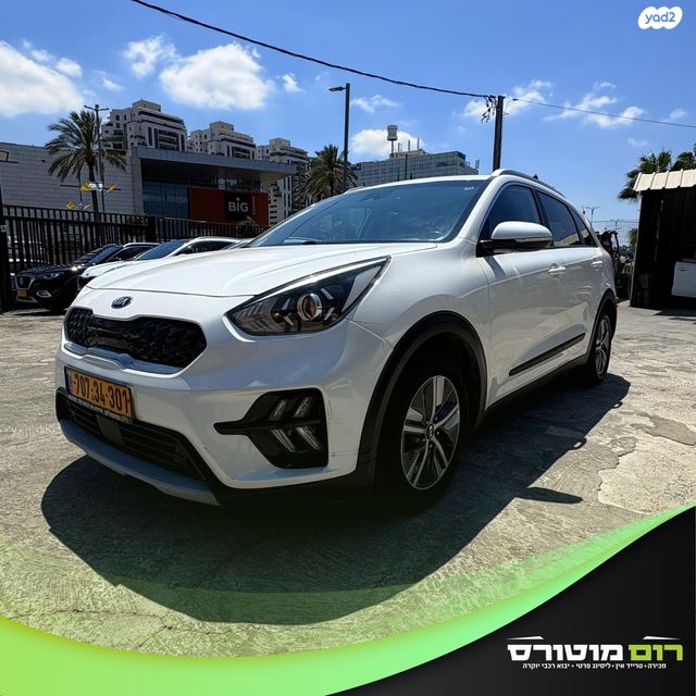 מודעת רכב קיה נירו