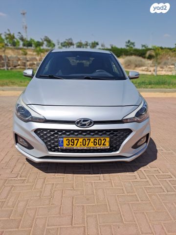 מודעת רכב יונדאי i20
