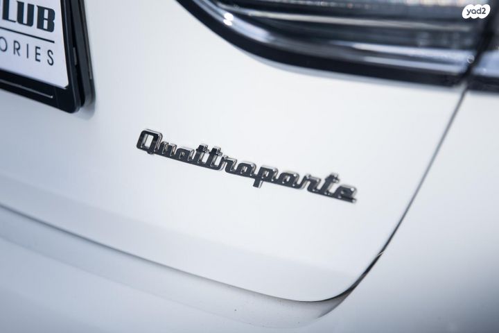 מזראטי קוואטרופורטה