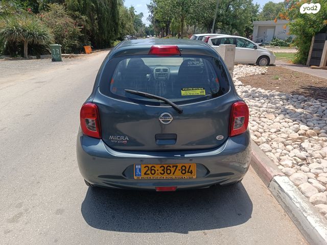 ניסאן מיקרה