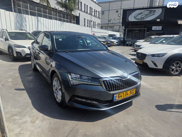 סקודה סופרב