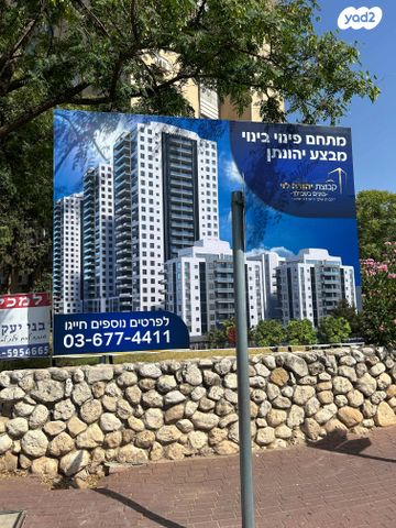 דירה, יהודה שטיין 29, נווה יהונתן, רמלה