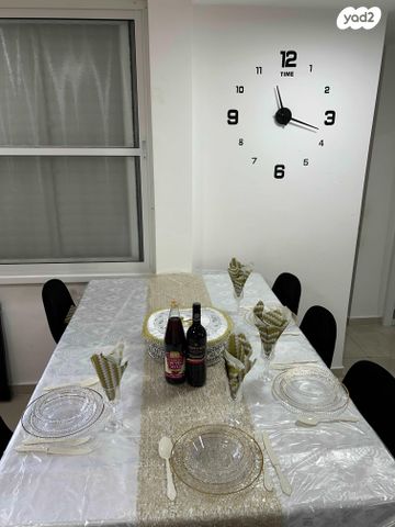 דירה, יהודה שטיין 29, נווה יהונתן, רמלה