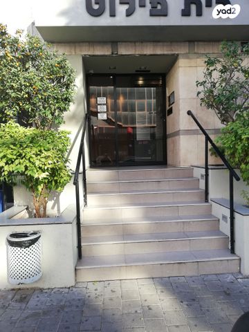 יגיע כפיים 2