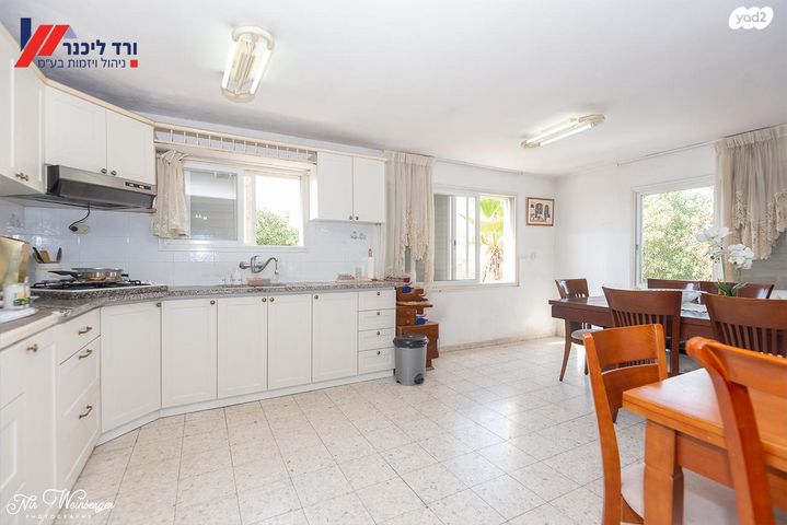 דירה, קרית עמל, קרית טבעון