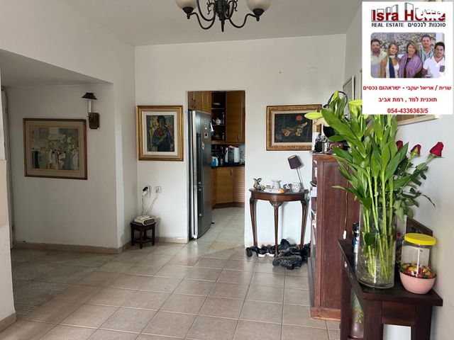 דירה, תכנית ל', למד, תל אביב יפו