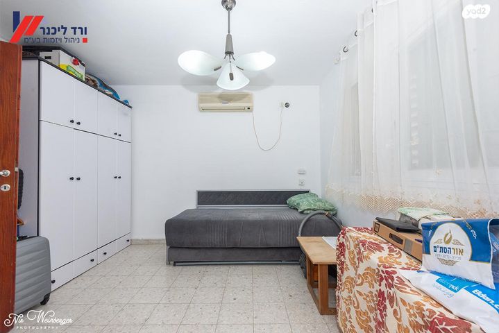 דירה, קרית עמל, קרית טבעון