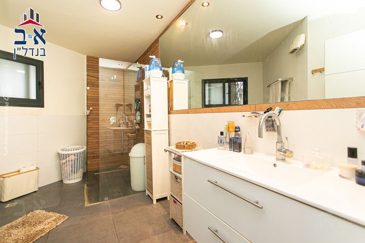 דירת גן, הלל, מסדה, חיפה