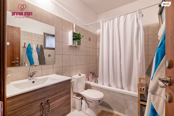 דירת גן, גדרה הצעירה, גדרה