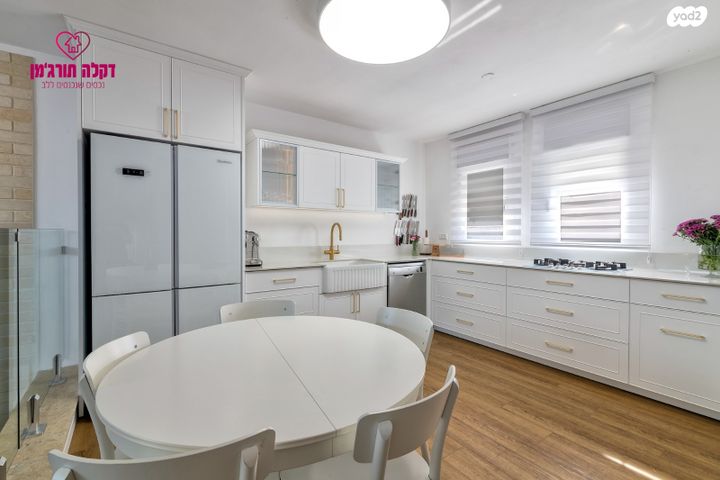 בית פרטי/ קוטג', עמק הנשר, גדרה