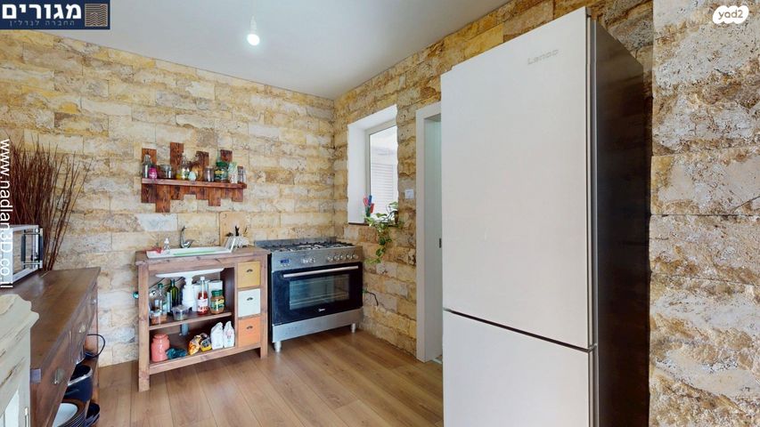 דירה, חנה סנש, רמת הדר, חיפה