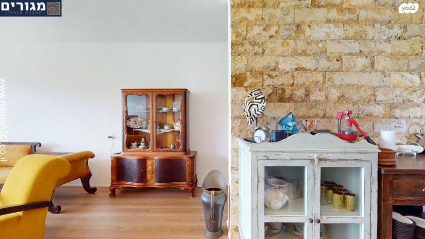 דירה, חנה סנש, רמת הדר, חיפה