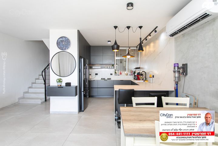 דופלקס, ראול ולנברג, רמת אשכול, חיפה