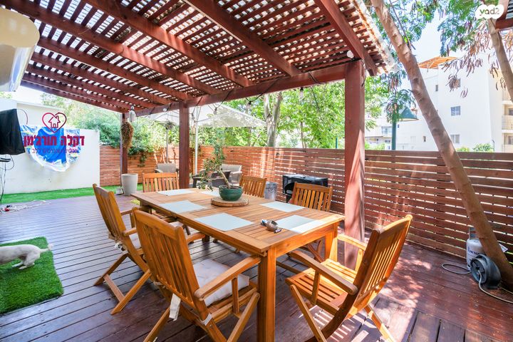 דירת גן, גדרה הצעירה, גדרה