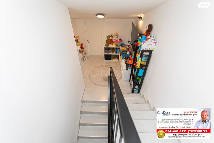 דופלקס, ראול ולנברג, רמת אשכול, חיפה