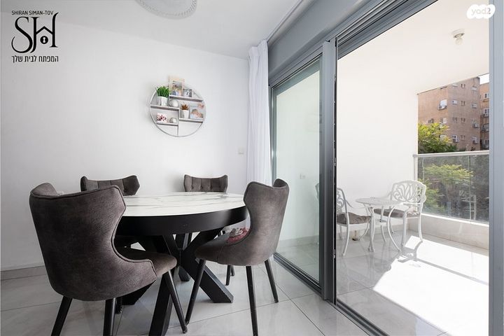 דירה, נאות יהודית ונווה ארזים, חולון