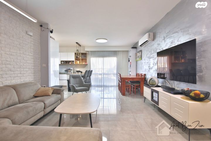 דירה, קרית אתא