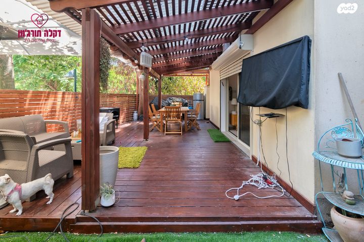 דירת גן, גדרה הצעירה, גדרה