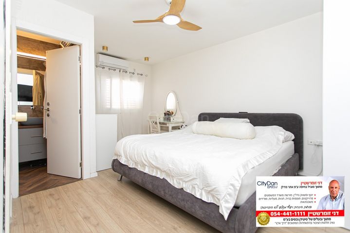 דופלקס, ראול ולנברג, רמת אשכול, חיפה