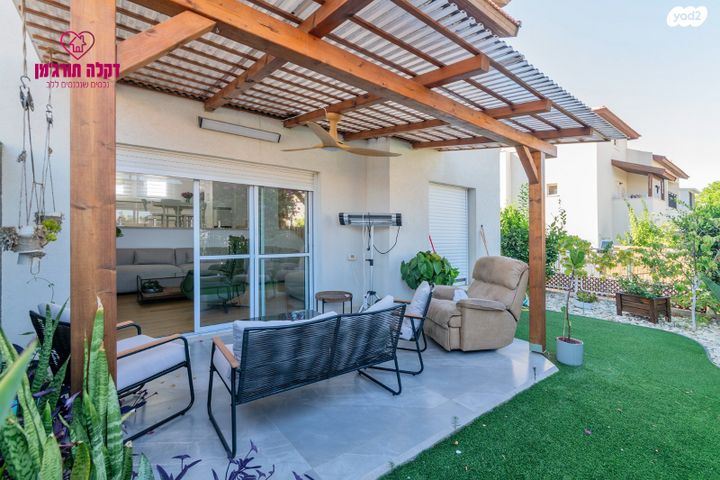 בית פרטי/ קוטג', עמק הנשר, גדרה