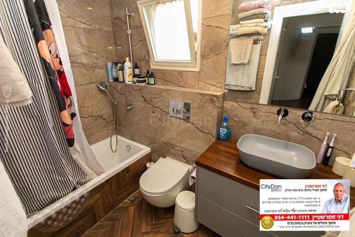 דופלקס, ראול ולנברג, רמת אשכול, חיפה