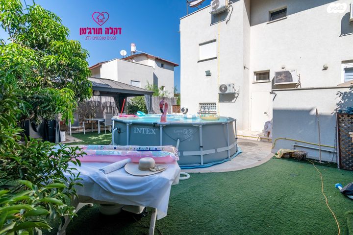 בית פרטי/ קוטג', עמק הנשר, גדרה