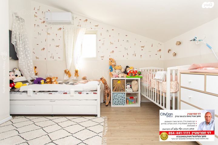 דופלקס, ראול ולנברג, רמת אשכול, חיפה