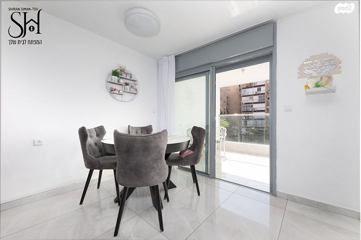 דירה, נאות יהודית ונווה ארזים, חולון