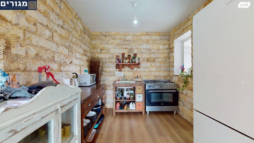 דירה, חנה סנש, רמת הדר, חיפה