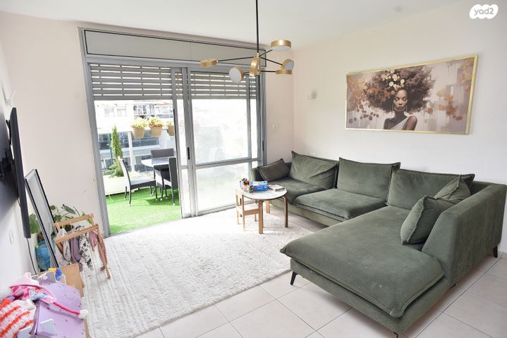 גדרה הצעירה