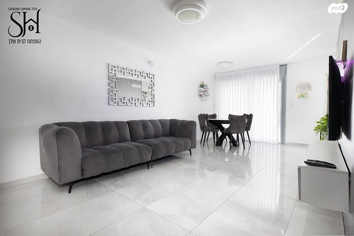 נאות יהודית ונווה ארזים