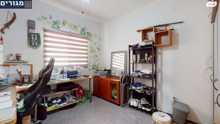 דירת גן, ד"ר יואכים כספרי, חיפה