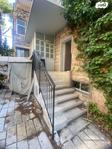 דירת גן, מל"ל, עמק רפאים, המושבה הגרמנית, ירושלים