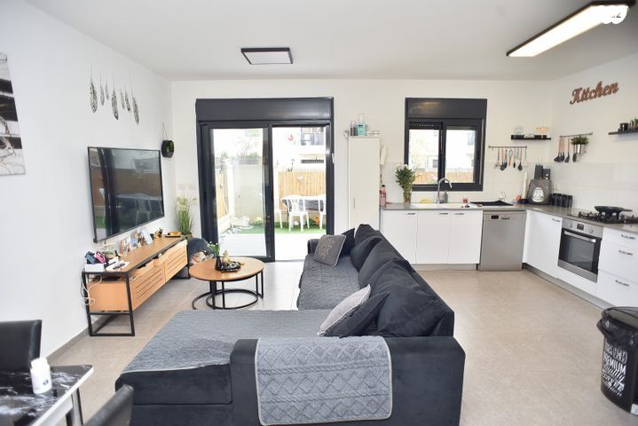 גדרה הצעירה