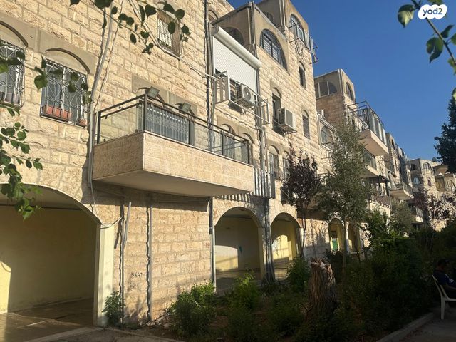 דירה, משה יוסטמן, גילה, ירושלים