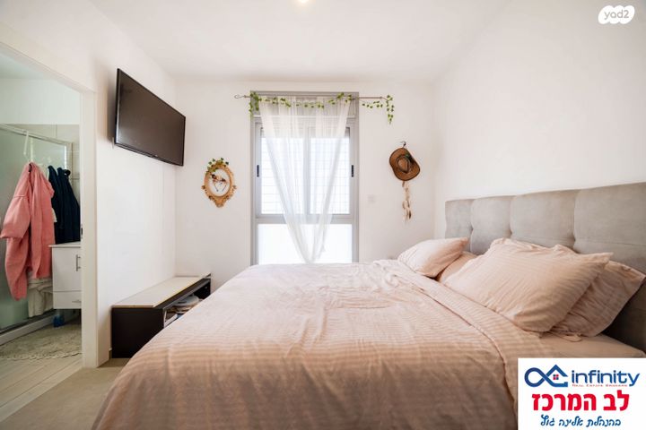 דירה, נתן אלתרמן 7, פסגות אפק, ראש העין