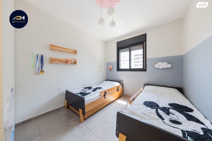 דירה, יוסי בנאי 77, פסגות אפק, ראש העין