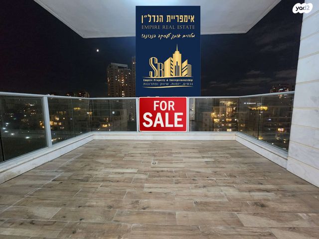 גני תקווה מערב