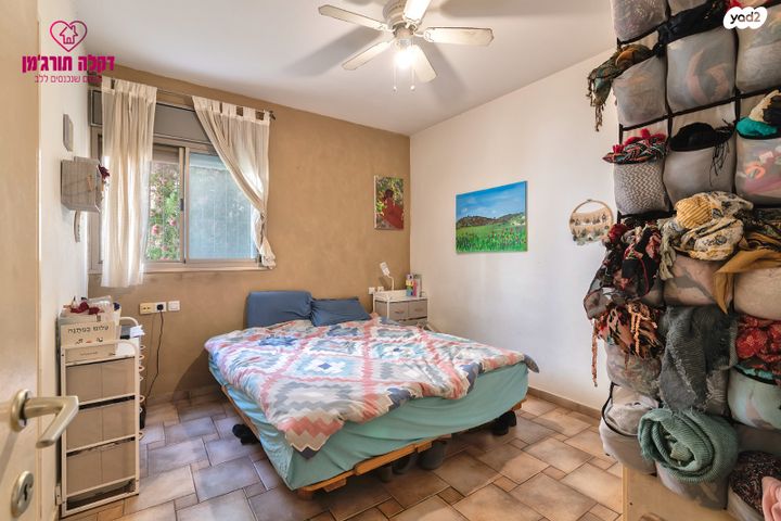 דירה, גדרה הצעירה, גדרה