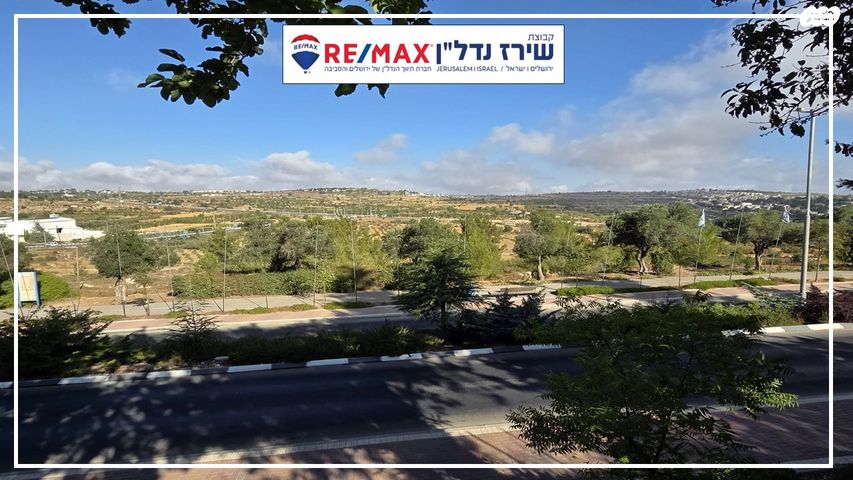 דו משפחתי, תמר 5, הרימון, אפרת