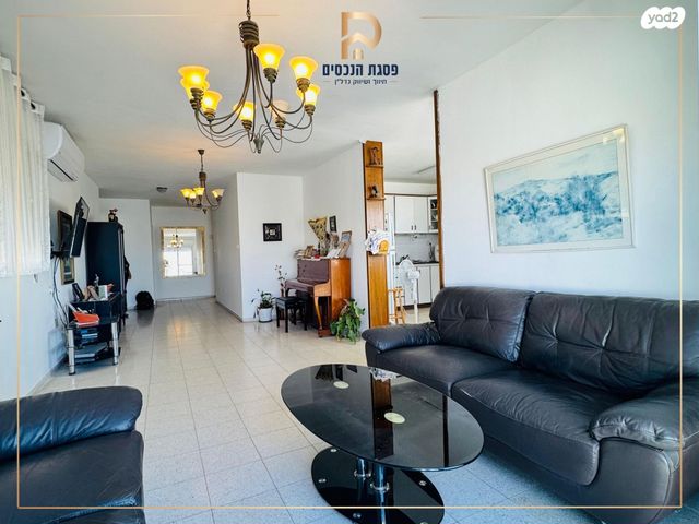 דירה, הארבעה, פסגת זאב, ירושלים