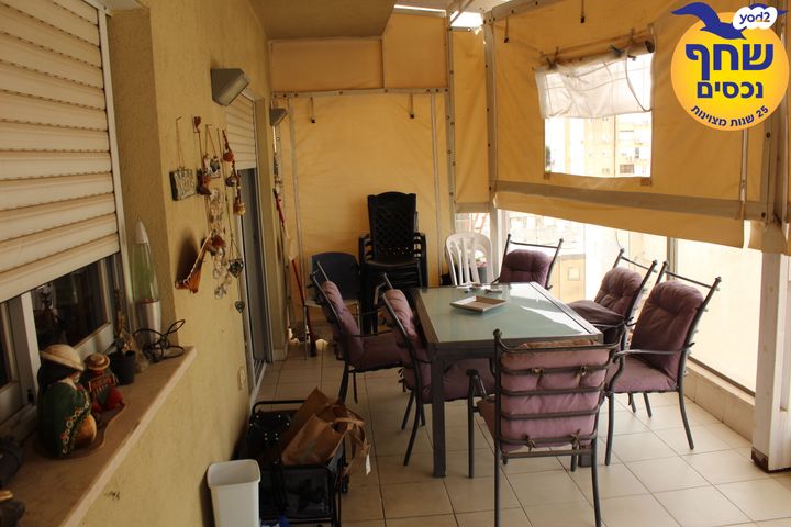 דופלקס, אנגל, המרכז השקט / מרכז העיר, פתח תקווה