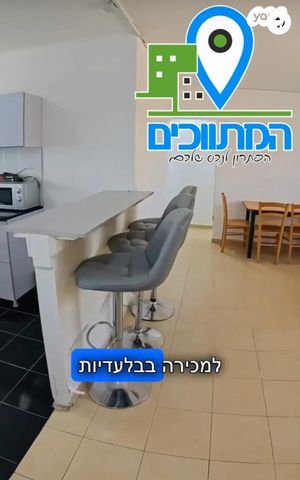 האצ"ל 