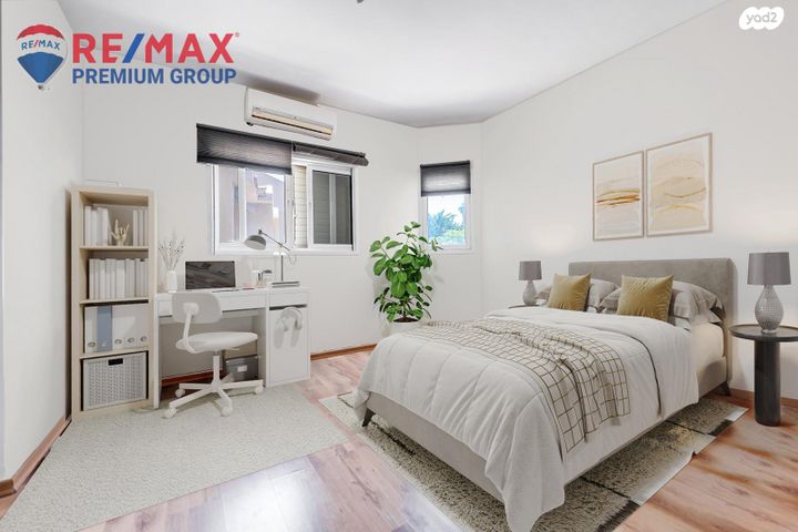 דו משפחתי, שוהם