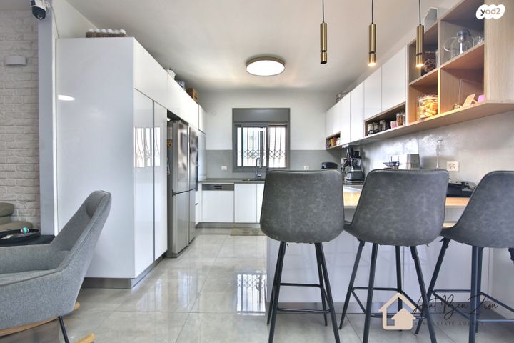 דירה, קרית אתא