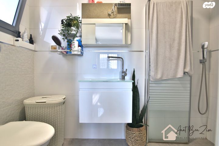 דירה, קרית אתא