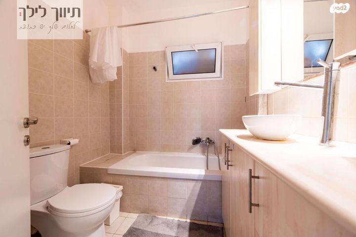 דירה, מורשה, רמת השרון