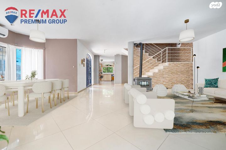 דו משפחתי, שוהם